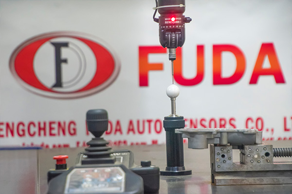 FUDA website is online