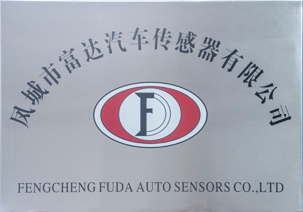 FENGCHENG FUDA AUTO SENSORS CO.,LTD